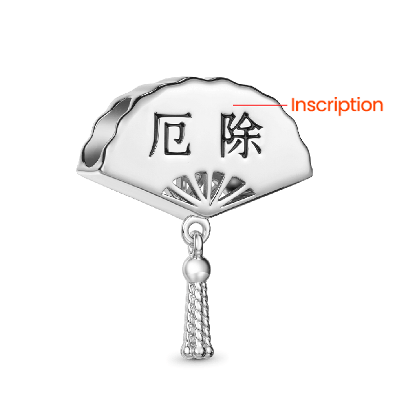 Charm Abanico Monte Fuji