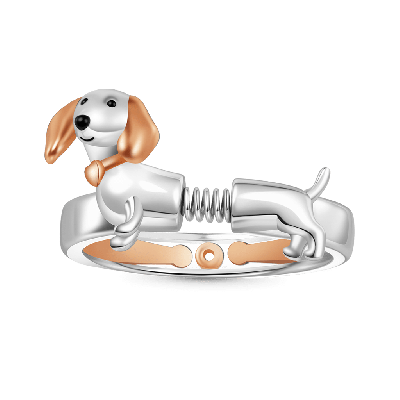 Anillo Spoof de Teckel de Primavera