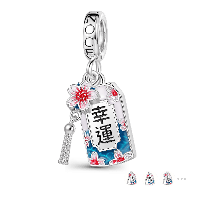 Colgante Ukiyo-e Flor de Cerezo de la Suerte